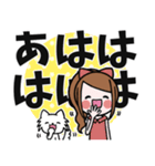 女の子の見やすいでか文字スタンプ（個別スタンプ：29）