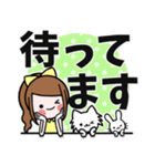 女の子の見やすいでか文字スタンプ（個別スタンプ：30）