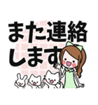 女の子の見やすいでか文字スタンプ（個別スタンプ：37）