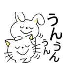 ねこねこ☆うさぎ2（個別スタンプ：28）