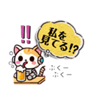 AIねこロボ⁉︎スタンプ20  飲み連れてけ編（個別スタンプ：37）