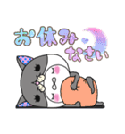 にゃKuma の日常スタンプ（個別スタンプ：39）