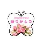 フラワースタンプ ありがとう♡Thank you（個別スタンプ：1）