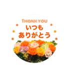 フラワースタンプ ありがとう♡Thank you（個別スタンプ：7）