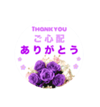 フラワースタンプ ありがとう♡Thank you（個別スタンプ：16）