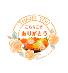 フラワースタンプ ありがとう♡Thank you（個別スタンプ：18）