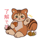 まったり秋の猫ちゃんたち（個別スタンプ：5）