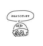 適当に作ってみたスタンプ 敬語/タメ語（個別スタンプ：5）