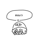 適当に作ってみたスタンプ 敬語/タメ語（個別スタンプ：6）