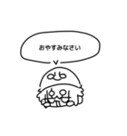 適当に作ってみたスタンプ 敬語/タメ語（個別スタンプ：7）