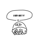 適当に作ってみたスタンプ 敬語/タメ語（個別スタンプ：9）