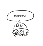 適当に作ってみたスタンプ 敬語/タメ語（個別スタンプ：27）