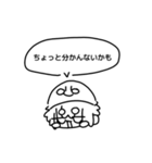 適当に作ってみたスタンプ 敬語/タメ語（個別スタンプ：30）