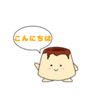 たれまゆプリンと仲間たち（個別スタンプ：3）
