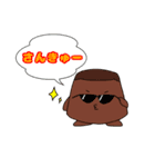 たれまゆプリンと仲間たち（個別スタンプ：5）