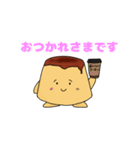 たれまゆプリンと仲間たち（個別スタンプ：13）