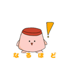 たれまゆプリンと仲間たち（個別スタンプ：16）