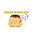 たれまゆプリンと仲間たち（個別スタンプ：21）