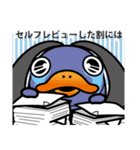 コンサル名言集 vol.6.レビュー編（個別スタンプ：16）