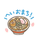 yumyum！おいしいごはんととりちゃんたち（個別スタンプ：12）