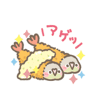 yumyum！おいしいごはんととりちゃんたち（個別スタンプ：26）