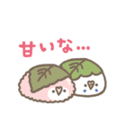 yumyum！おいしいごはんととりちゃんたち（個別スタンプ：33）