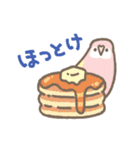 yumyum！おいしいごはんととりちゃんたち（個別スタンプ：34）