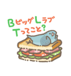 yumyum！おいしいごはんととりちゃんたち（個別スタンプ：38）