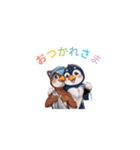 可愛い動物たちの_日常会話（個別スタンプ：25）