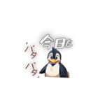 可愛い動物たちの_日常会話（個別スタンプ：34）