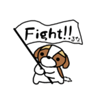 るなちゃんスタンプ 第8弾（個別スタンプ：1）