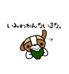 るなちゃんスタンプ 第8弾（個別スタンプ：5）
