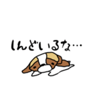 るなちゃんスタンプ 第8弾（個別スタンプ：6）