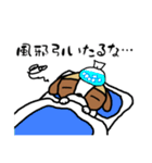 るなちゃんスタンプ 第8弾（個別スタンプ：11）