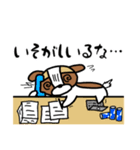 るなちゃんスタンプ 第8弾（個別スタンプ：12）
