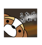 るなちゃんスタンプ 第8弾（個別スタンプ：16）