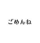 stamp stamp（レトロ）（個別スタンプ：18）