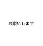 stamp stamp（レトロ）（個別スタンプ：22）