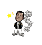 与太郎兄貴（個別スタンプ：2）