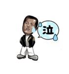 与太郎兄貴（個別スタンプ：6）