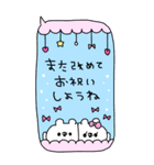 くまやん。291〜特別〜（個別スタンプ：9）