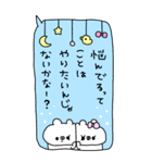 くまやん。291〜特別〜（個別スタンプ：23）