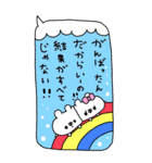 くまやん。291〜特別〜（個別スタンプ：28）