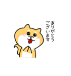 べロが出がちな柴犬（個別スタンプ：31）