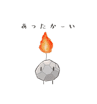 不思議ないきものたち 1（個別スタンプ：1）