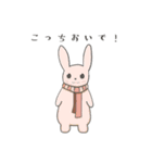 不思議ないきものたち 1（個別スタンプ：2）