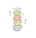 不思議ないきものたち 1（個別スタンプ：4）