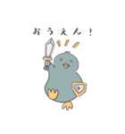 不思議ないきものたち 1（個別スタンプ：8）