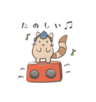 不思議ないきものたち 1（個別スタンプ：9）