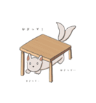 不思議ないきものたち 1（個別スタンプ：15）